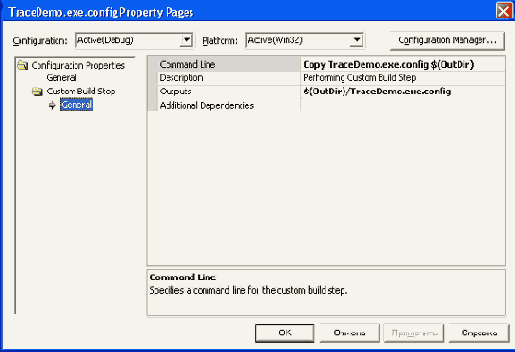     Visual Studio    